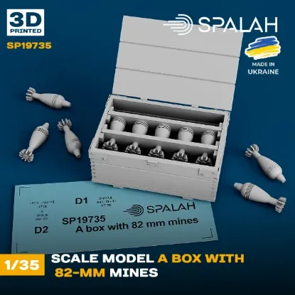 Picture of 1/35 Set of scale models "A box with 82-mm mines". - Spalah Models SP19735