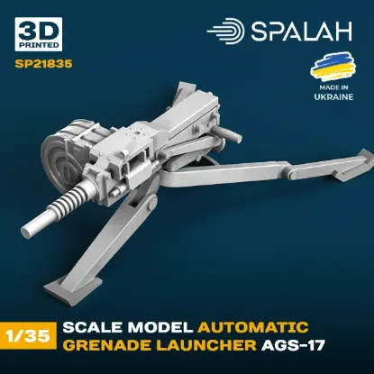 Picture of 1/35 Scale model "Automatic grenade launcher AGS-17" - Spalah Models SP21835