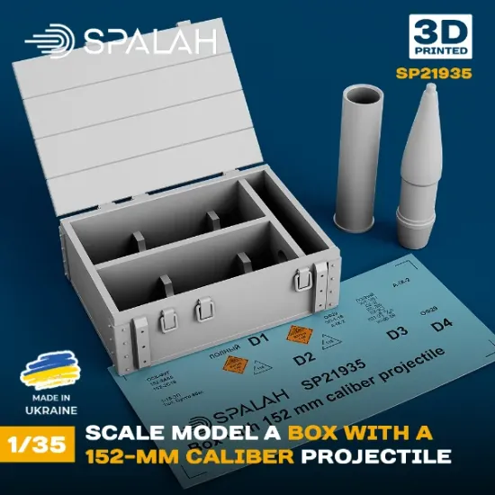 Picture of 1/35 Set of scale models "A box with a 152 mm caliber projectile". - Spalah Models SP21935