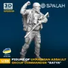 Picture of 1/35 Figure "Ukrainian assault group commander "Batya". - Spalah Models SP22135