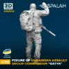 Picture of 1/35 Figure "Ukrainian assault group commander "Batya". - Spalah Models SP22135