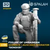 Picture of 1/35 Figure "Ukrainian grenade launcher operator "Denchik". - Spalah Models SP22835
