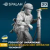 Picture of 1/35 Figure "Ukrainian grenade launcher operator "Denchik". - Spalah Models SP22835