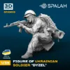 Picture of 1/35 Figure "Ukrainian soldier "Dyzel". - Spalah Models SP23635