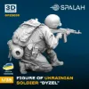 Picture of 1/35 Figure "Ukrainian soldier "Dyzel". - Spalah Models SP23635