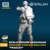 Picture of 1/35 Figure "Ukrainian special forces soldier '''Pradjat'. - Spalah Models SP23835