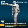 Picture of 1/35 Figure "Ukrainian special forces soldier '''Pradjat'. - Spalah Models SP23835