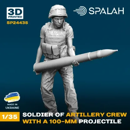 Picture of 1/35 Figure "Soldier of artillery crew with a 100-mm projectile". - Spalah Models SP24435