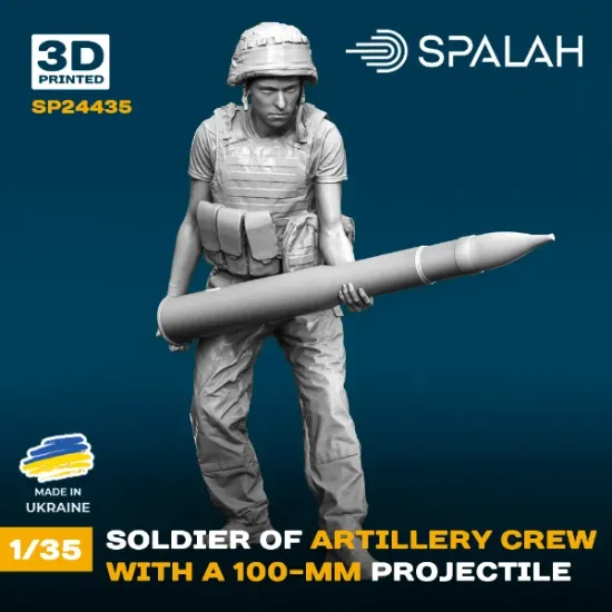 Picture of 1/35 Figure "Soldier of artillery crew with a 100-mm projectile". - Spalah Models SP24435