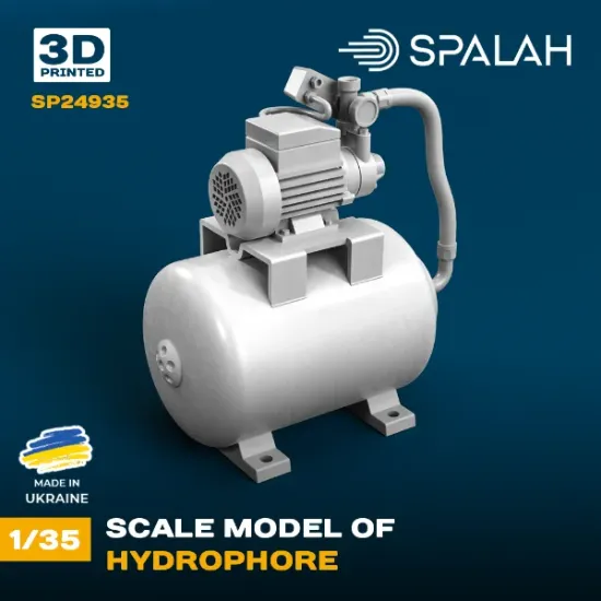 Picture of 1/35 Scale model "Hydrophore". - Spalah Models SP24935