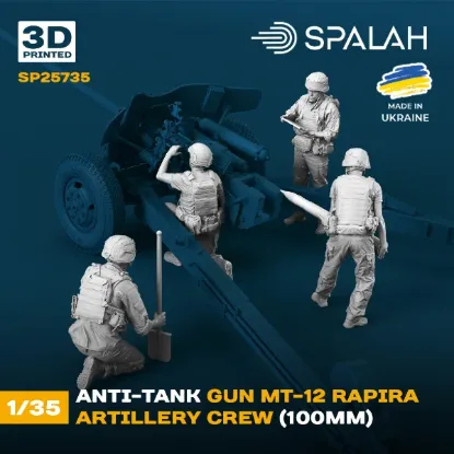 Picture of 1/35 Set of figures "Anti-tank gun MT-12 Rapira artillery crew". - Spalah Models SP25735