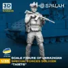 Picture of 1/35 Figure "Ukrainian special forces soldier "Taiets". - Spalah Models SP26835