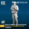 Picture of 1/35 Figure "Ukrainian special forces soldier "Taiets". - Spalah Models SP26835