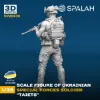 Picture of 1/35 Figure "Ukrainian special forces soldier "Taiets". - Spalah Models SP26835