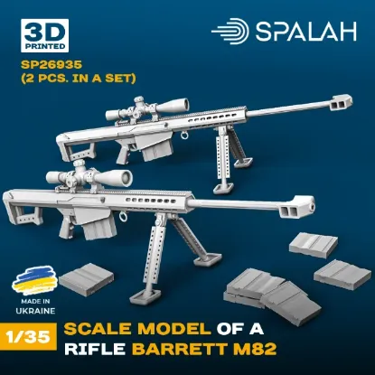 Picture of 1/35 Set of scale models "Rifle Barrett M82", (2 pcs.). - Spalah Models SP26935