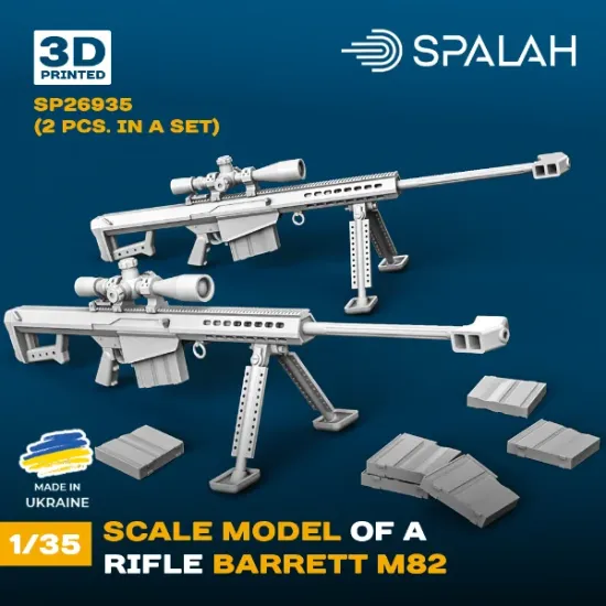 Picture of 1/35 Set of scale models "Rifle Barrett M82", (2 pcs.). - Spalah Models SP26935