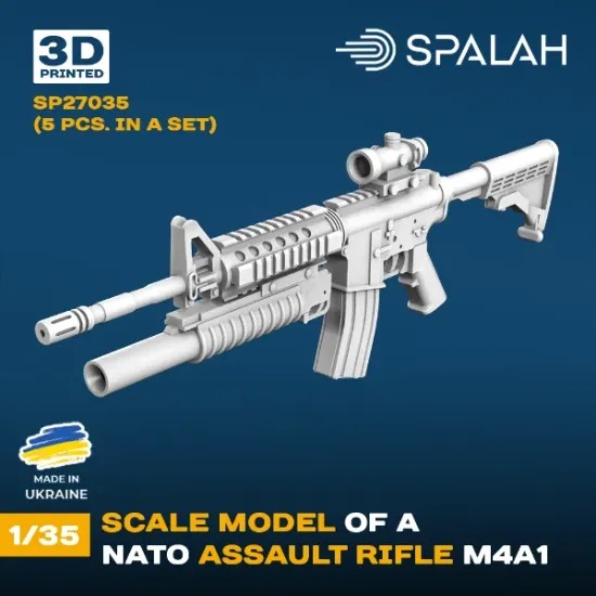 Picture of 1/35 Set of scale models "NATO assault rifle M4A1", (5 pcs.). - Spalah Models SP27035