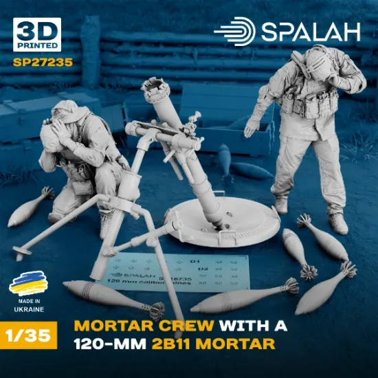 Picture of 1/35 Set of model and figures "Mortar crew with a 120-mm 2B11 mortar". - Spalah Models SP27235