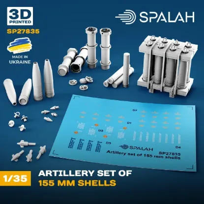 Picture of 1/35 Set of scale models "Artillery set of 155mm shells". - Spalah Models SP27835