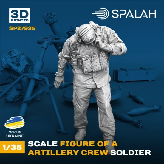 Picture of 1/35 Figure "Artillery crew soldier". - Spalah Models SP27935