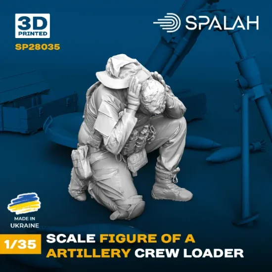 Picture of 1/35 Scale figure "Artillery crew loader". - Spalah Models SP28035