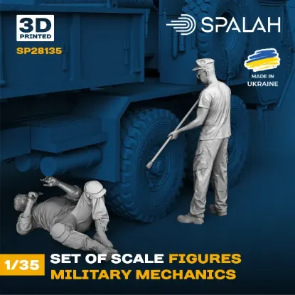 Picture of 1/35 Set of figures "Military mechanics". - Spalah Models SP28135