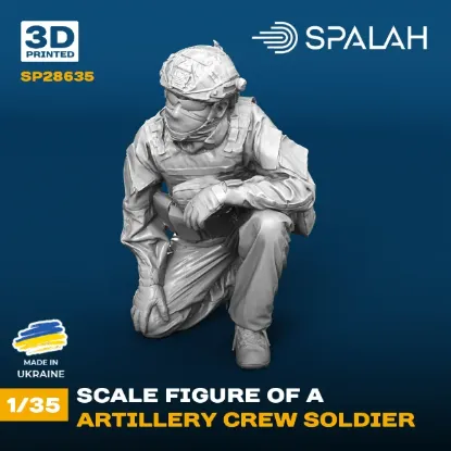 Picture of 1/35 Figure "Artillery crew soldier". - Spalah Models SP28635
