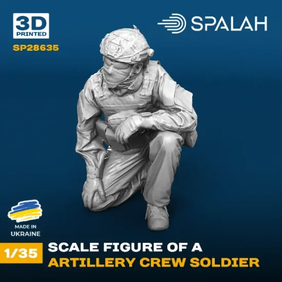 Picture of 1/35 Figure "Artillery crew soldier". - Spalah Models SP28635
