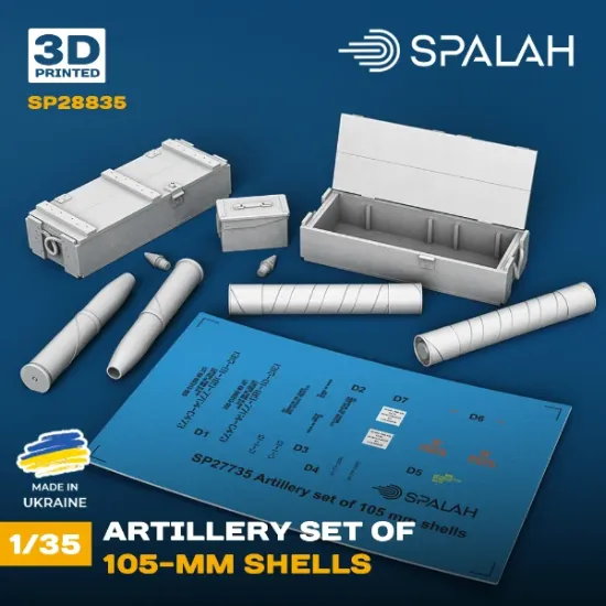 Picture of 1/35 Set of scale models "Artillery set of 105mm shells". - Spalah Models SP28835