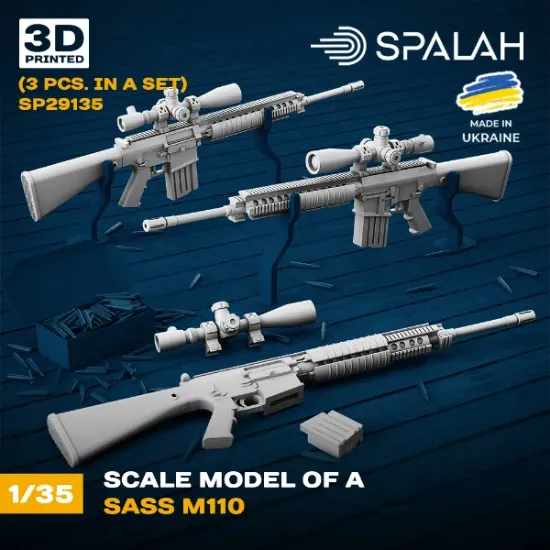Picture of 1/35 Set of scale models "SASS M110 rifle", (3 pcs.). - Spalah Models SP29135