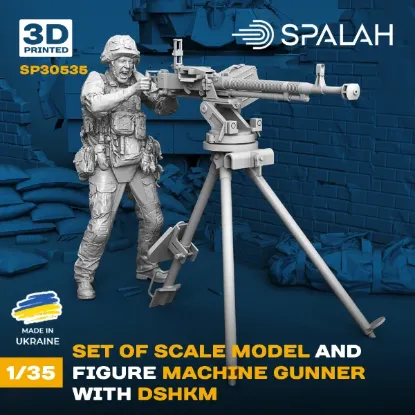 Picture of 1/35 Set of scale model and figure "Machine gunner with DShKM machine gun". - Spalah Models SP30535