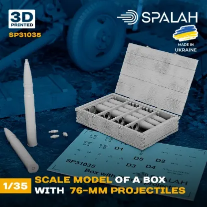 Picture of 1/35 Scale model "Box with 76-mm projectiles". - Spalah Models SP31035