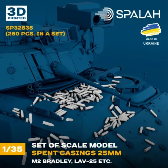 Picture of 1/35 Set of scale model "Spent casings 25mm (M2 Bradley, LAV-25)", (260 pcs.). - Spalah Models SP32835