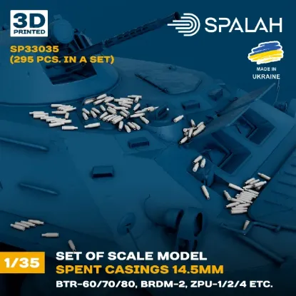 Picture of 1/35 Set of scale model "Spent casings 14.5mm (BTR-60/70/80, BRDM-2)", (295 pcs.). - Spalah Models SP33035