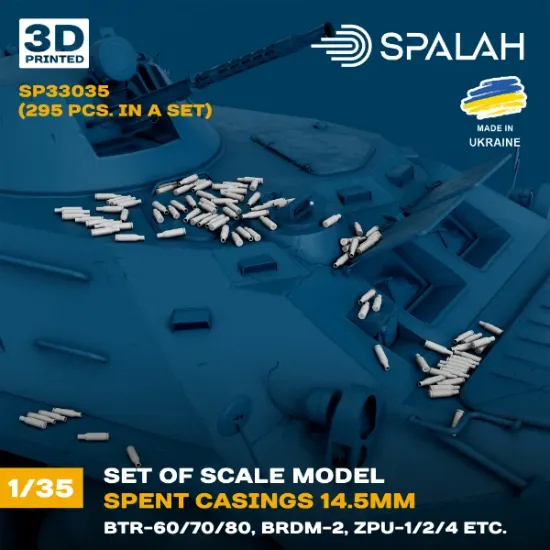 Picture of 1/35 Set of scale model "Spent casings 14.5mm (BTR-60/70/80, BRDM-2)", (295 pcs.). - Spalah Models SP33035