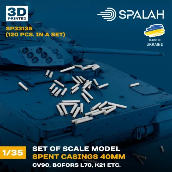 Picture of 1/35 Set of scale model "Spent casings 40mm (CV90, BOFORS L70, K21)", (120 pcs.). - Spalah Models SP33135