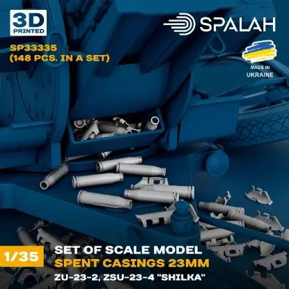 Picture of 1/35 Scale model set "Spent casings 23mm (ZU-23-2, ZSU-23-4)", (148 pcs.). - Spalah Models SP33335