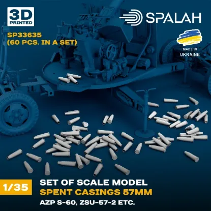 Picture of 1/35 Set of scale model "Spent casings 57mm (AZP S-60, ZSU-57-2)", (60 pcs.). - Spalah Models SP33635