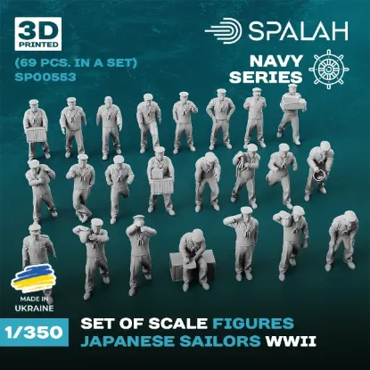 Picture of 1/350 Set of figures "Japanese sailors", (69 pcs.). - Spalah Models SP00553