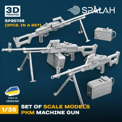 Picture of 1/35 Set of scale models "PKM machine gun", (3 pcs.). - Spalah Models SP20735