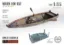 Picture of 1/35 Wooden Row Boat - RT Diorama 35406