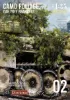 Picture of 1/35 Oak Branches [Camo Set] - RT Diorama 35473
