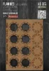 Picture of 1/35 Flanges 20mm (industrial accessories) - RT Diorama 35564