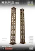 Picture of 1/35 Metal poles (2pcs.) 148mm - RT Diorama 35574