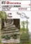 Picture of 1/35 Lasercut plants: Jungle Plant No.7 - RT Diorama 35617