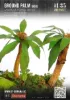 Picture of 1/35 Lasercut plants: Ground Palm No.1 - RT Diorama 35622