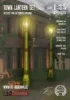 Picture of 1/35 Town Lantern Set Type 1 - RT Diorama 35670