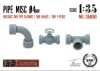 Picture of 1/35 Pipe Misc. 4mm - RT Diorama 35690