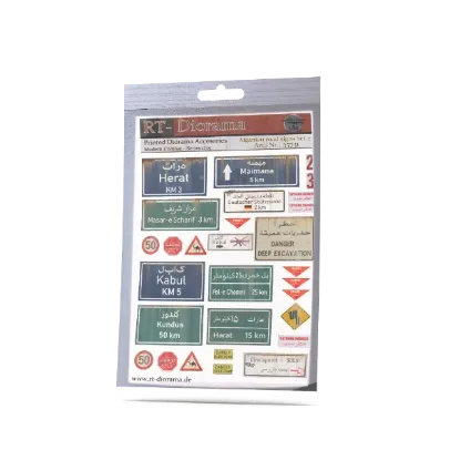 Picture of 1/35 Printed Accesories: "Afghanian rodad Signs" No.2 - RT Diorama 35731