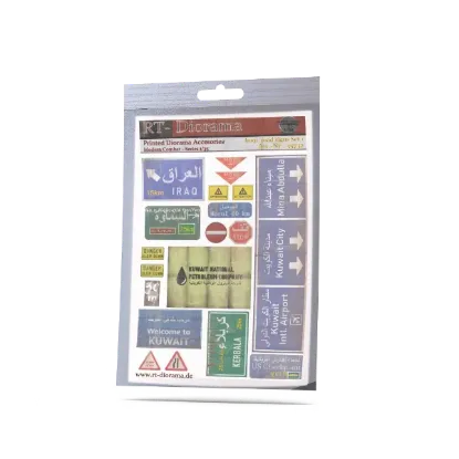 Picture of 1/35 Printed Accesories: "Iraqi rodad Signs" No.1 - RT Diorama 35732